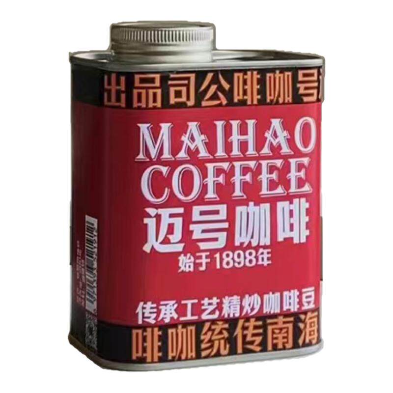 咖啡豆中粒种迈号浓厚黑咖啡