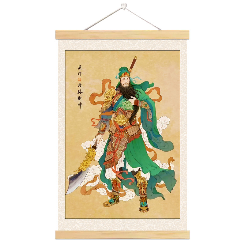 武财神西路财神关公玄关中堂挂画
