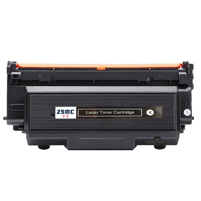 ZSMCTL3301硒鼓碳粉盒
