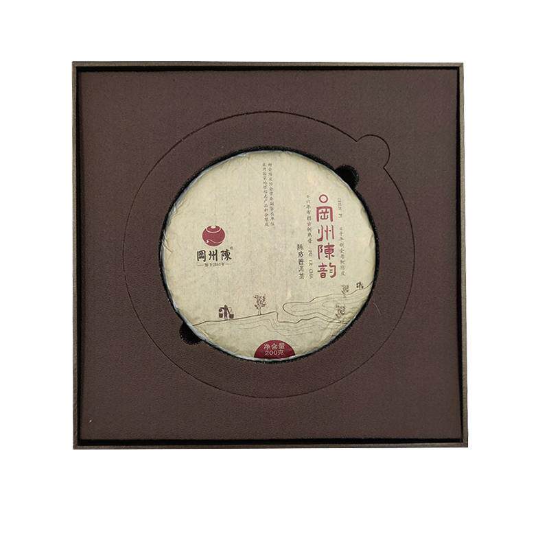 冈州陈陈皮普洱茶饼八年陈皮丝云南一品堂布朗大树茶200g