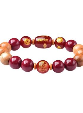 2024龙年太岁手链朱砂桃木佛珠