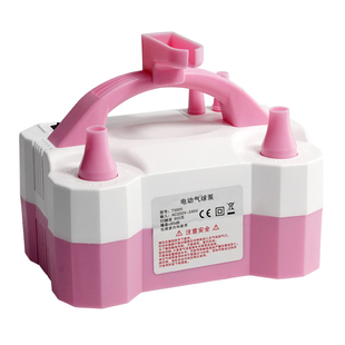 电动打气筒充气泵自动吹气球机双孔按压打气电动双层气球充气机