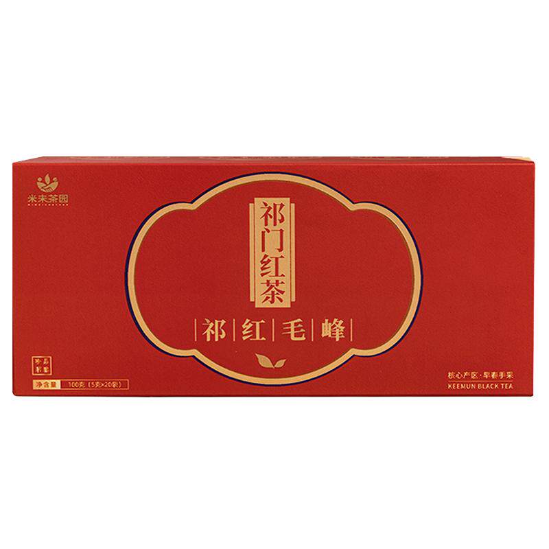 米未茶园祁门红茶特级红毛峰100g