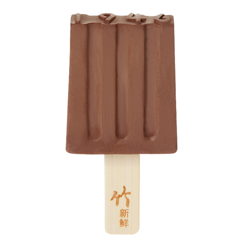 中街1946雪糕冰淇淋进口黑巧克力