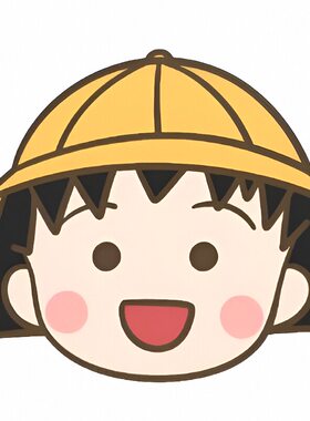 环保樱桃小丸子可爱卡通鼠标垫