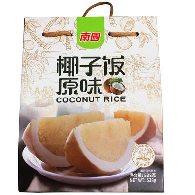 南国原味538g糯米特色小吃椰子饭