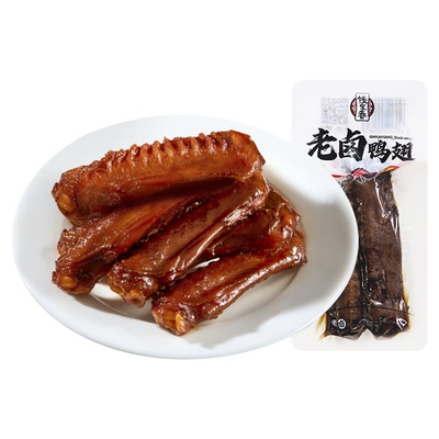 钱家香老卤鸭翅小包装卤味零食