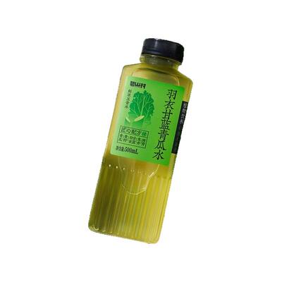 碧山村羽衣甘蓝青瓜水普洱黑豆水
