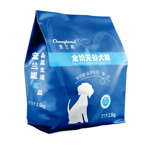 宠兰妮狗粮小型犬幼犬粮泰迪成犬高蛋白通用型柯基比熊专用5斤装