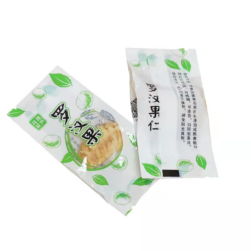 桂林罗汉果脱水罗汉果茶独立包装罗汉果仁特级一等品黄金罗汉果芯
