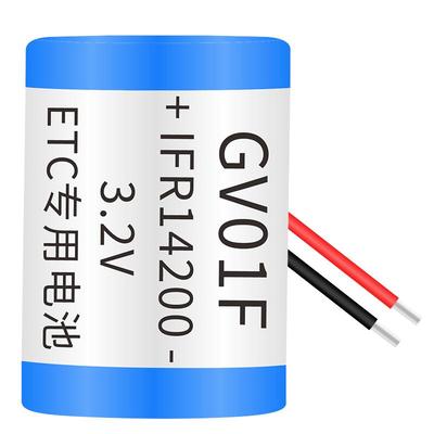 FASTANTS适用etc电池可充电