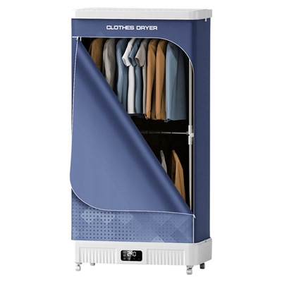 【免安装】遥控杀菌烘干机