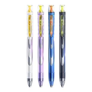 点石制笔DS-0194银河时空舱中性笔速干静音0.5mm旋转黑笔顺滑双珠签字笔办公学生考试用笔刷题笔高颜值碳素笔