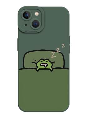 适用iqoo手机壳绿色青蛙
