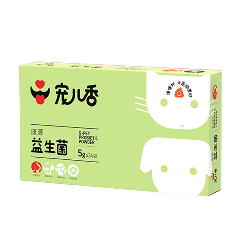 宠儿香益生菌金毛拉肚子猫咪