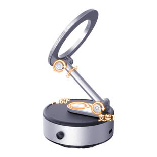 wonew七彩蜗牛真空电动吸盘车载吸附吸力手机磁吸自拍手机支架