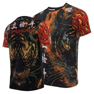 泰拳击服战队搏击MMA格斗短袖UFC柔术比赛速干运动T恤俱乐部定制