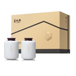 2025新茶春茶碧螺牌碧螺春茶叶洞庭苏州明前特级一等头采御品200g
