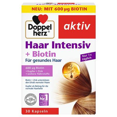 双心doppelherz生物素b族