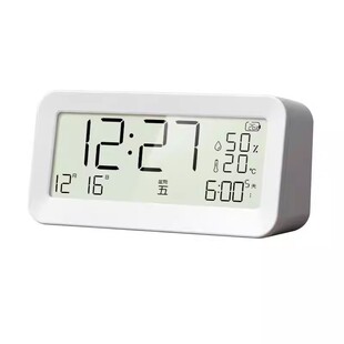 智能夜光学生闹钟2025新款 初中高中儿童专用起床神器 强力叫醒