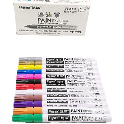 越洋极细记号笔DIY0.7mm油漆笔