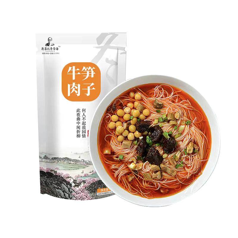 四川绵阳美食蒋蓉记香雪海牛肉肥肠米线方便小吃粉丝 米粉5袋装