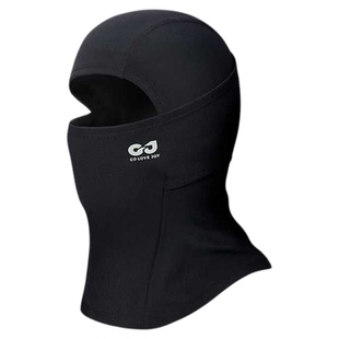 滑雪面罩护脸防风保暖装备冬季户外运动防冻速干护耳头套围脖护具