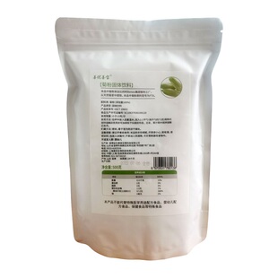 FTX型善优善宝纯长链菊粉无甜味比利时orafti益生元菌膳食纤维