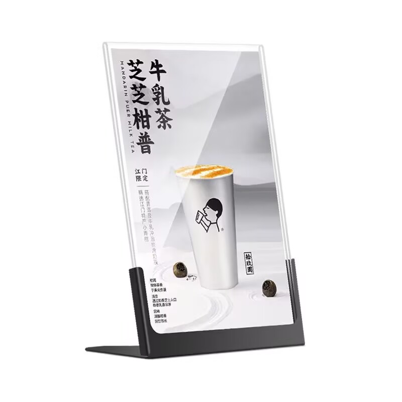 铁台卡亚克力台卡桌牌实木