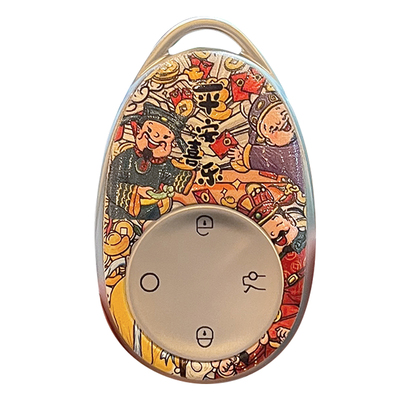 适用埃安钥匙套国潮浮雕新升级