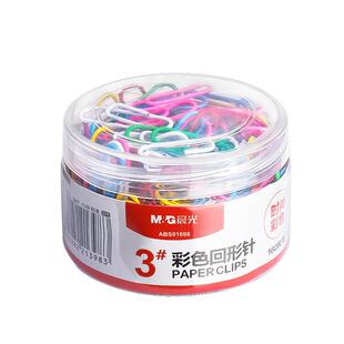 晨光回形针办公用品曲别针大号加厚文件书签回型针收纳盒学生手工文具不锈钢u型区别回纹回应回行回旋别针