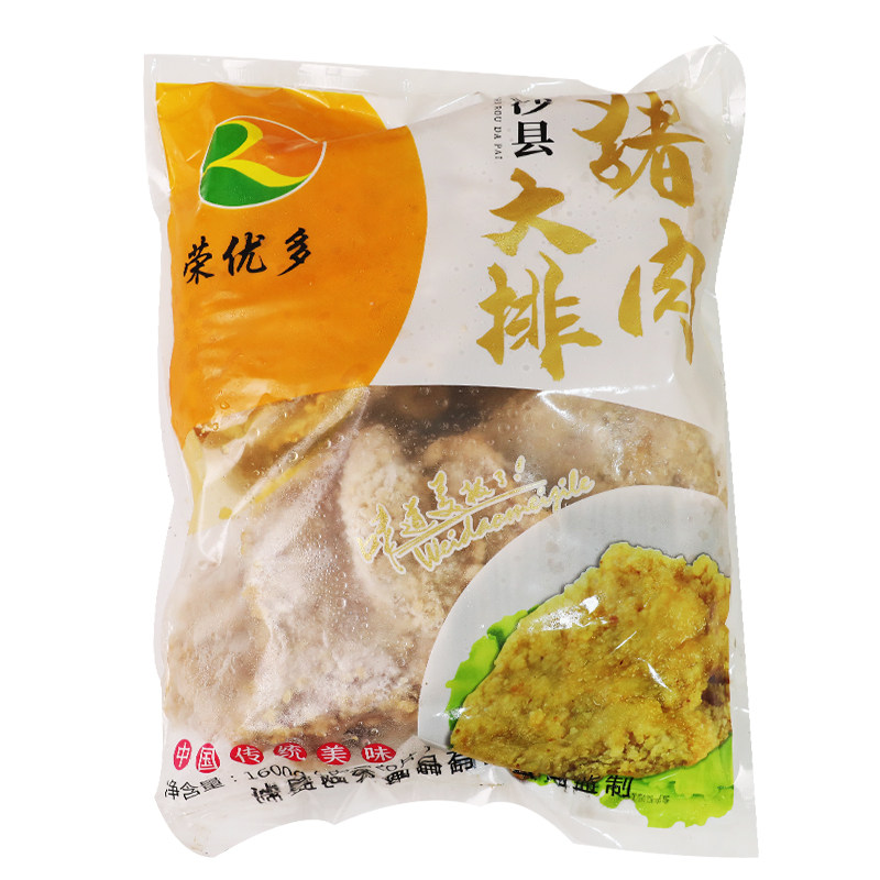荣优多沙县带骨过油猪大排商用