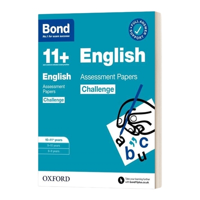 英国牛津邦德11+ 英文原版 Bond 11+ English Challenge Assessment Papers 英语拓展练习10-11+岁 英文版 进口英语原版书籍