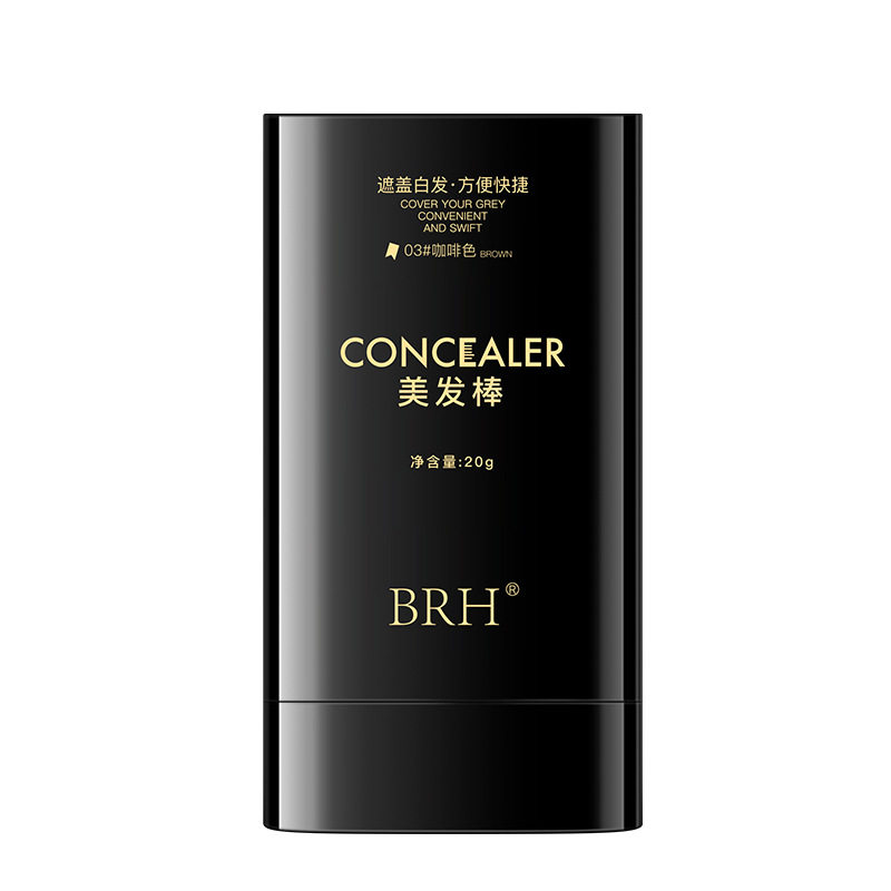 一次性遮盖白发神器不掉色美发棒
