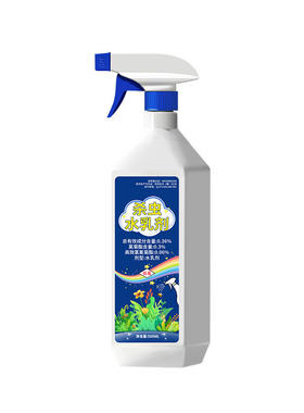 杀虫药花卉植物室内驱虫药杀虫剂