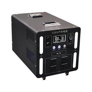 磷酸铁锂220v移动电源大容量时代户外蓄电池宁德摆摊家用储能便携