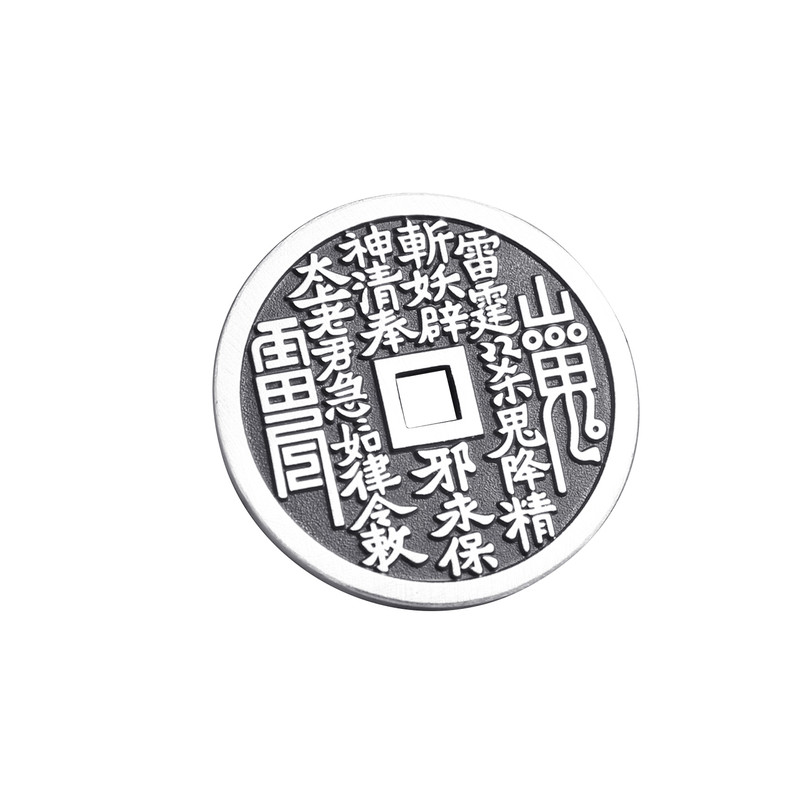 称欣银楼999纯银吊坠山鬼花钱