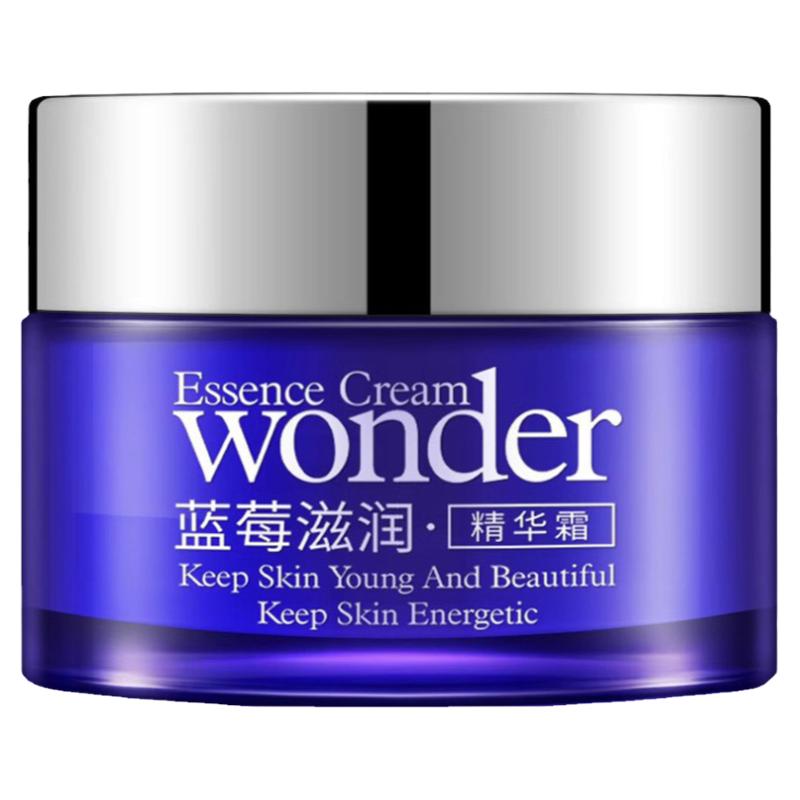 蓝莓精华霜买一送一送同款