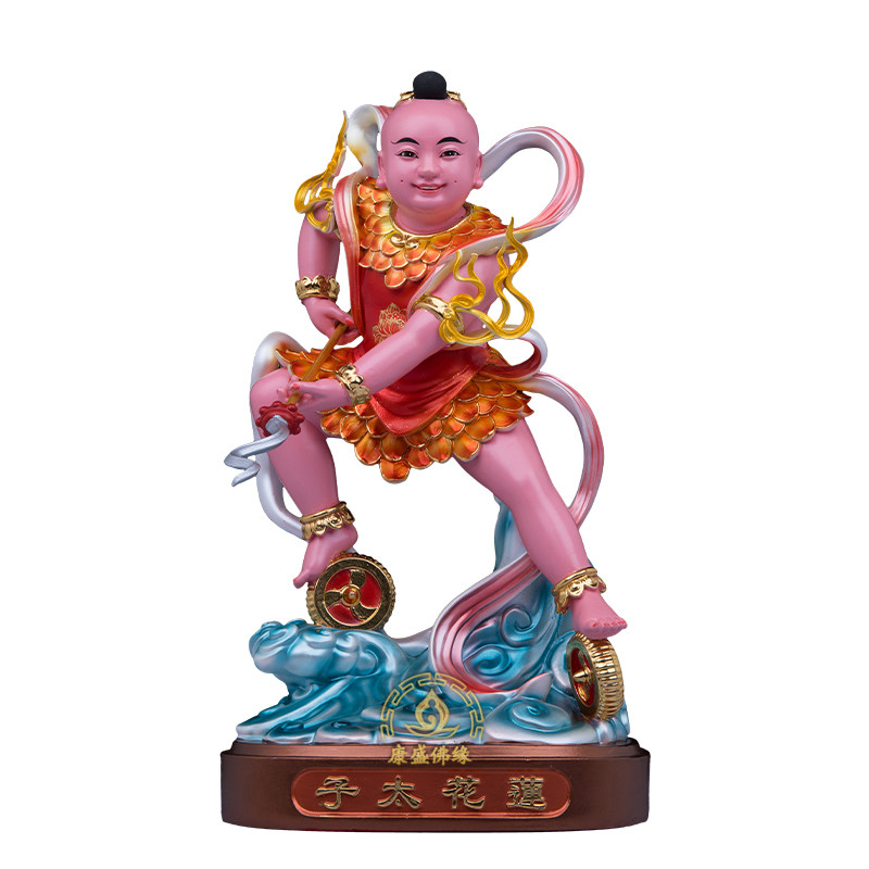 中坛元帅哪吒三太子树脂
