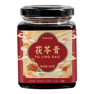 茯苓膏伏湿膏赤小豆薏仁官方正品草本养生膏滋300克瓶装男女喝