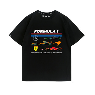 F1赛车经典车队amg 拉利迈凯伦衣服赛车衣服短袖男纯棉夏印花T恤