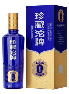 舍得沱牌珍藏蓝金版50度500ml酒