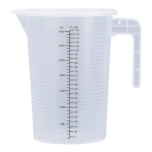 塑料量杯带刻度奶茶店专用带盖加厚耐高温量水杯烘焙工具透明量筒