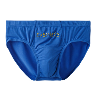 依之舍内裤男童4条莫代尔三角裤竹纤维儿童男孩青少年学生中大童