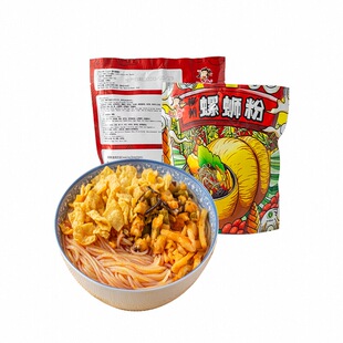 心上碗320g袋装柳州螺蛳粉获奖口味给心上人的一碗粉10袋包邮街头