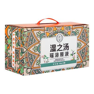 泡澡药包免煮驱寒湿供美容院正品