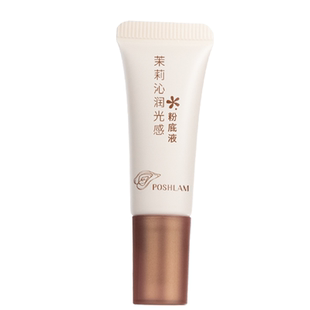 【U试用】宝琪兰茉莉沁润光感粉底液小样3ml