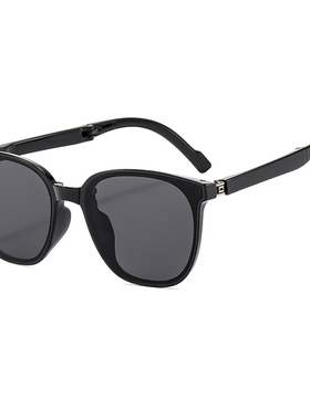 【爆卖10W+】儿童墨镜可折叠