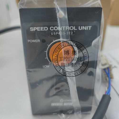 议价调速器ES02 ES01 TMP-1 USP315-2E2 USP425-2E USM206-412W2J
