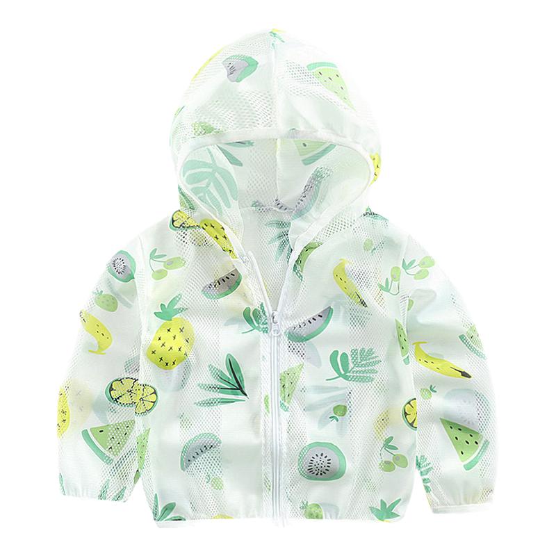 儿童防晒衣外套夏装男童洋气女童宝宝上衣皮肤衣轻薄空调衫服韩版